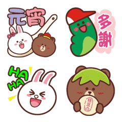 [LINE絵文字] Various Festivals ＆ Practical Phrasesの画像