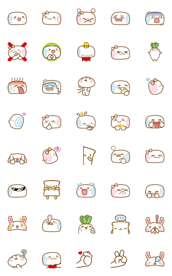 [LINE絵文字]Mantou - Emojiの画像一覧