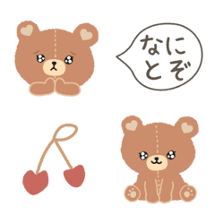 [LINE絵文字] あざと可愛いクマの画像