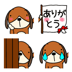 [LINE絵文字] くん平 日常で使える絵文字の画像