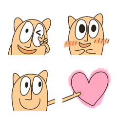 [LINE絵文字] AhChun emoji 1の画像