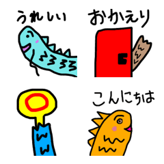 [LINE絵文字] センリ〜の龍さん絵文字集の画像