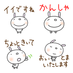 [LINE絵文字] 一年中使える絵文字なかいさんちのうさぎ 2の画像