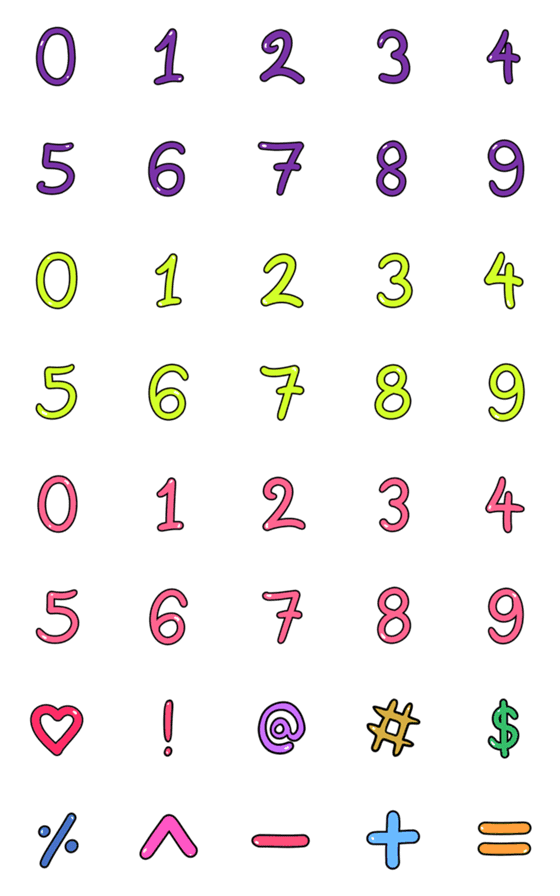 [LINE絵文字]Number 0-9 jaaの画像一覧