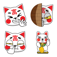 [LINE絵文字] LUCKY CAT : EMOJIの画像