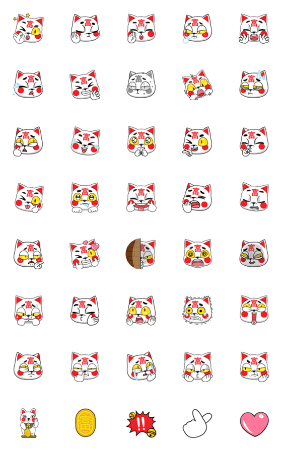 [LINE絵文字]LUCKY CAT : EMOJIの画像一覧