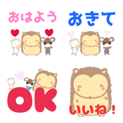 [LINE絵文字] cotanfamilyの画像