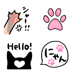 [LINE絵文字] 猫好きのための毎日使える絵文字の画像