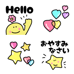 [LINE絵文字] ♡毎日cute♡の画像