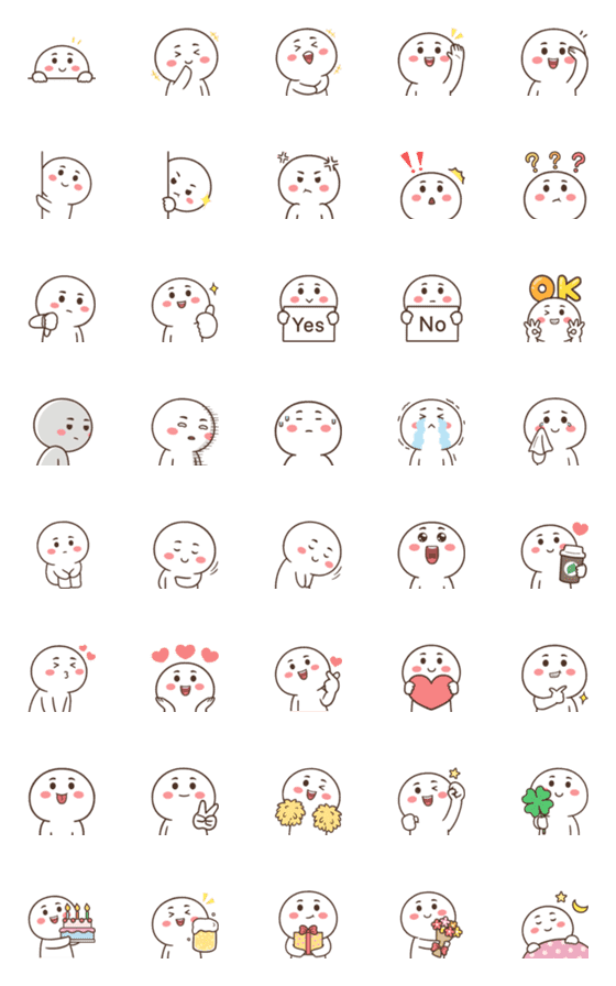 [LINE絵文字]Bong Beaw emojiの画像一覧