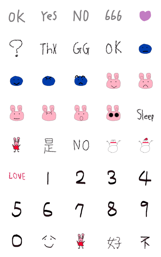 [LINE絵文字]Special Handwritten Emoji Stickersの画像一覧