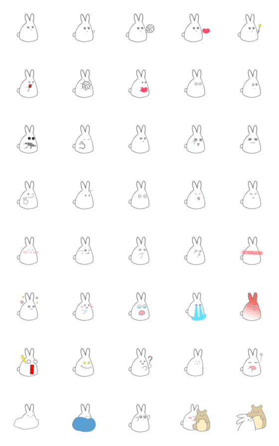 [LINE絵文字]Bunny from Confused Planet -Revised Ver.の画像一覧