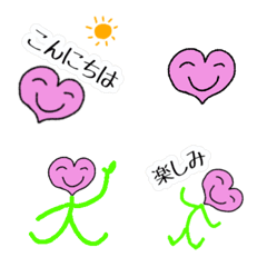 [LINE絵文字] ハート星人の画像