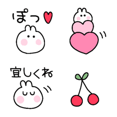 [LINE絵文字] しろうさの気持ち伝える絵文字の画像