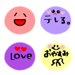 [LINE絵文字] ◎まるやまさん◎26の画像