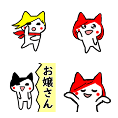 [LINE絵文字] ねこいっぱいの絵文字の画像