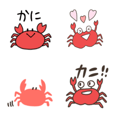 [LINE絵文字] KANICHANSの画像