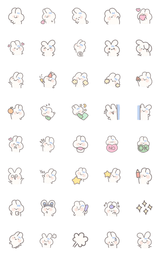 [LINE絵文字]Rabbit cute *の画像一覧