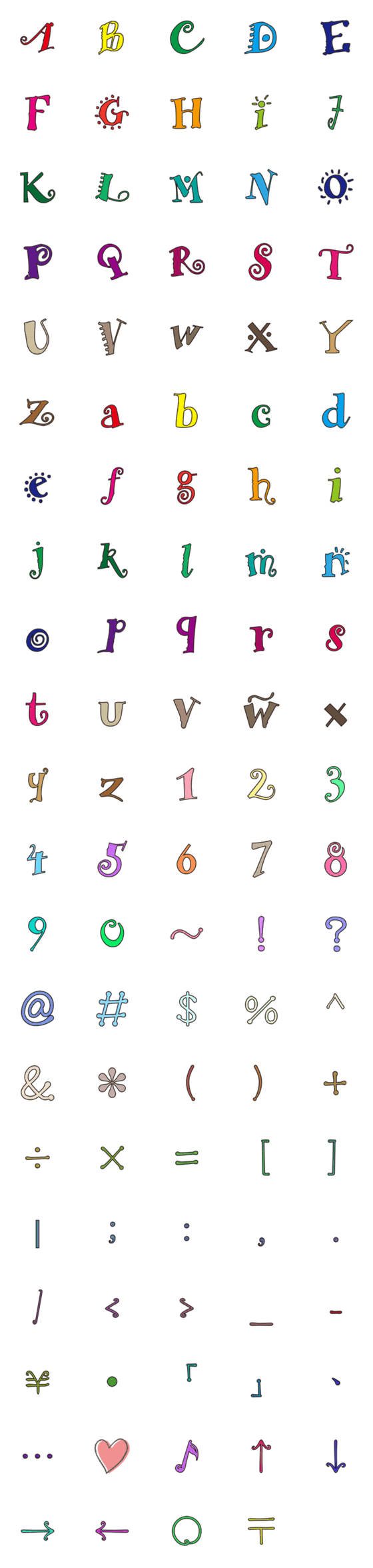 [LINE絵文字]Cute alphabet 1の画像一覧