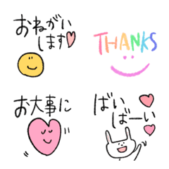 [LINE絵文字] らくがき風〜絵文字の画像