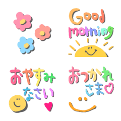 [LINE絵文字] ふわもこ絵文字♡♡の画像