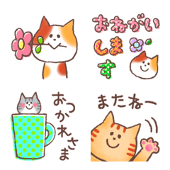 [LINE絵文字] 【猫好き用】ゆるくて使える猫さんたちの画像