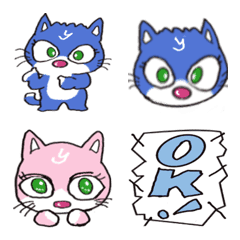 [LINE絵文字] cats-y yasukaEmojiの画像