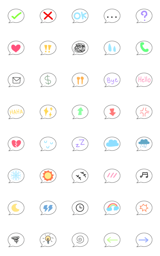 [LINE絵文字]Cute cute textの画像一覧