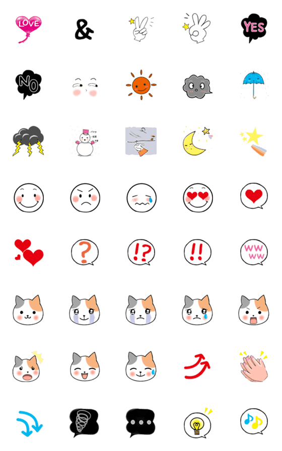 [LINE絵文字]Emoji newの画像一覧