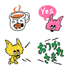 [LINE絵文字] ほぼくんのひと言絵文字の画像