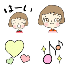 [LINE絵文字] スーさん絵文字0128の画像