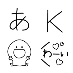 [LINE絵文字] 動いてる⁈手書き絵文字の画像