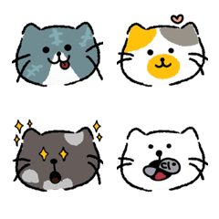 [LINE絵文字] Cat is happy emotion faceの画像