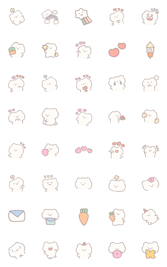 [LINE絵文字]Bear emoji cute 11の画像一覧