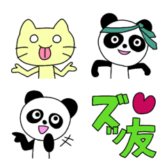 [LINE絵文字] パンダと猫の仲良しお友達絵文字の画像