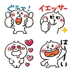 [LINE絵文字] ねこぴ★シンプル表情の画像