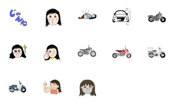 [LINE絵文字]muscle girl and bikeの画像一覧