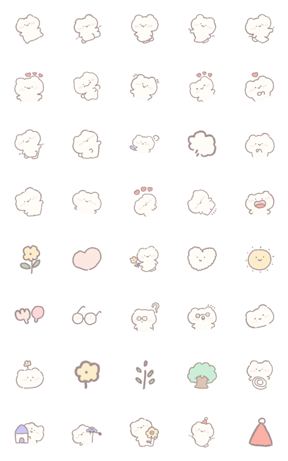 [LINE絵文字]Bear emoji cute cuteの画像一覧