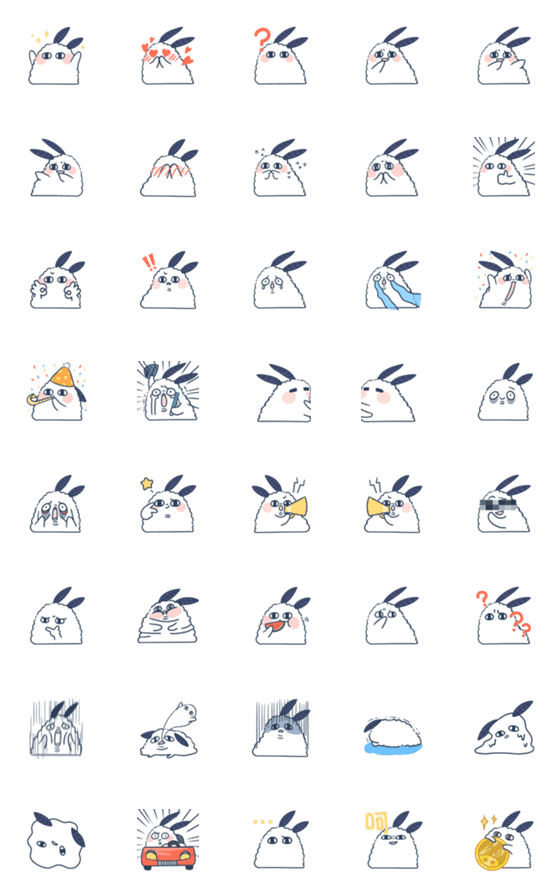 [LINE絵文字]Stingray ＆ friends  SeaRabbit emojiの画像一覧