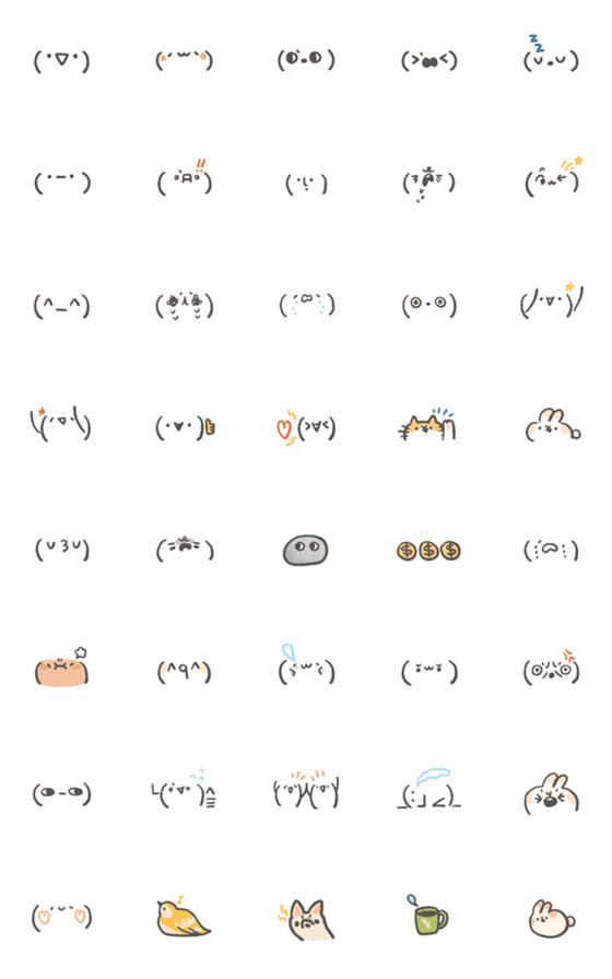 [LINE絵文字]Scrubby emoticonsの画像一覧