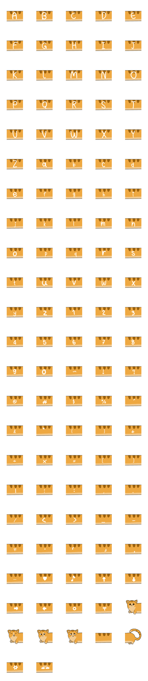 [LINE絵文字]Cat can talkの画像一覧