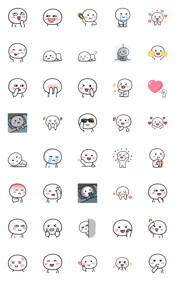 [LINE絵文字]Cute Duduu Emojiの画像一覧