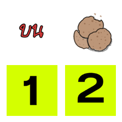 [LINE絵文字] Emoji numbers 2の画像