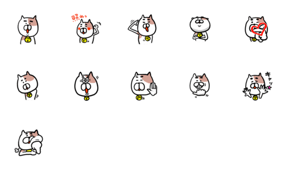 [LINE絵文字]太眉の猫の画像一覧