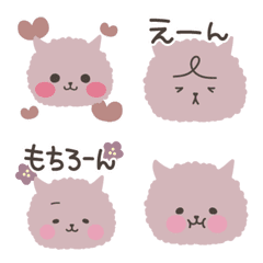 [LINE絵文字] かわいい日常絵文字♡さくらもちねこの画像