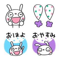 [LINE絵文字] シンプル使いやすい☆ふんわかウサギ絵文字の画像