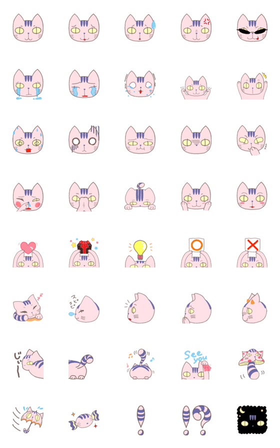 [LINE絵文字]しま猫たたみちゃんの絵文字スタンプ第一弾の画像一覧