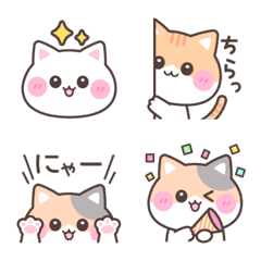 [LINE絵文字] ねこちゃん3の画像