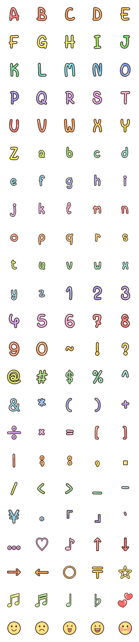 [LINE絵文字]English alphabet it's so cuteの画像一覧