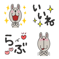 [LINE絵文字] うーさんと文字の絵文字の画像